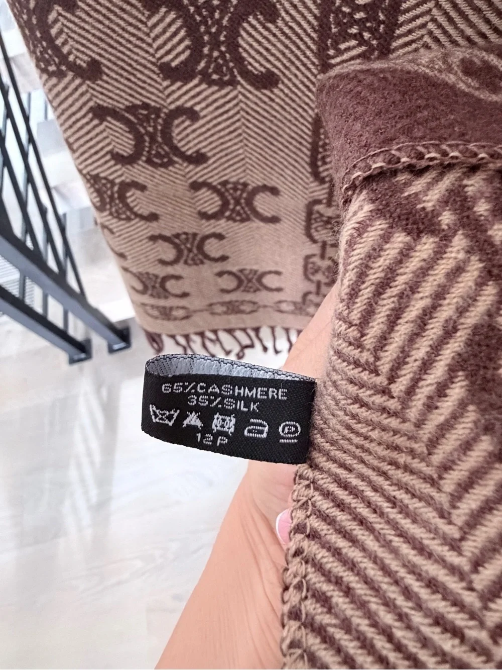 Celine Brown Double-C Monogram Cashmere Scarf with Fringe